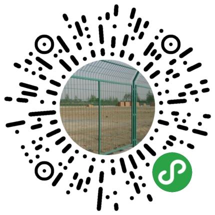 护栏网工厂-微信小程序二维码